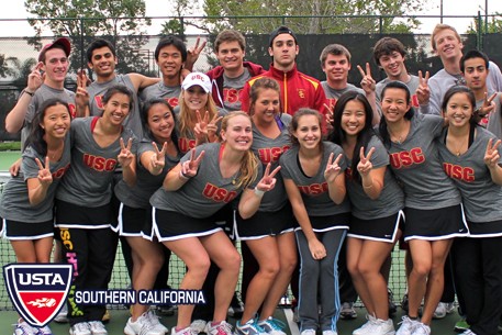 USC Trojans for News